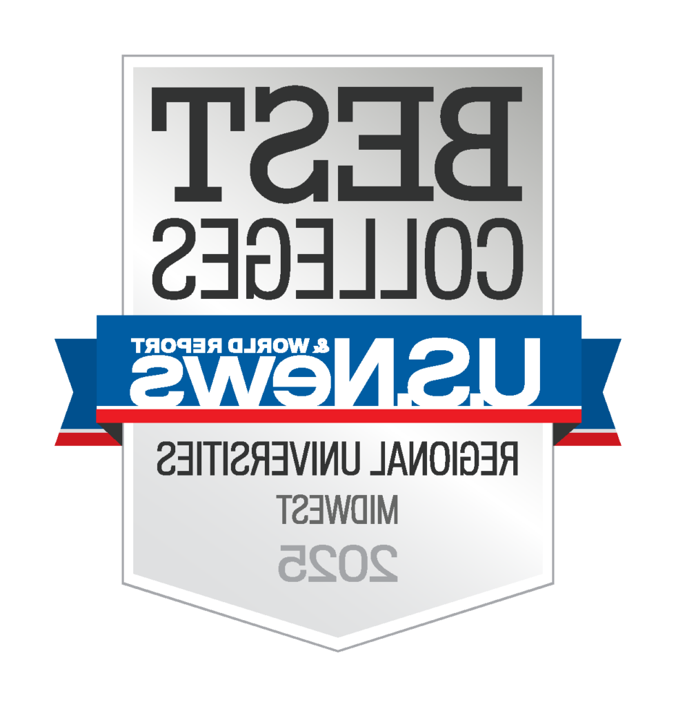 U.S. 新闻 & 2025年中西部地区最佳大学世界报告